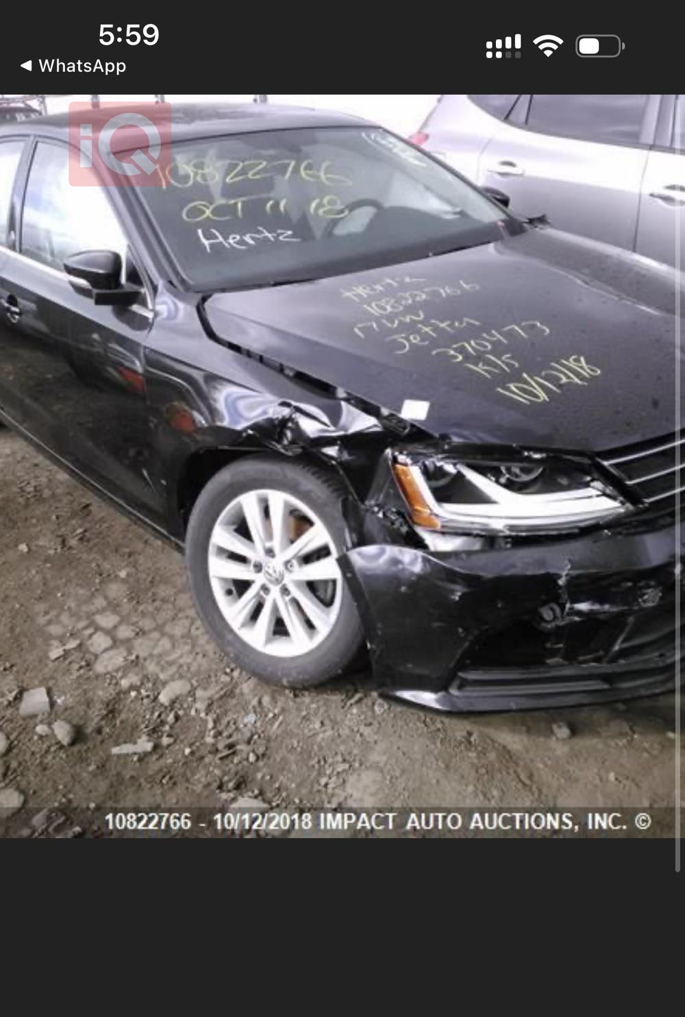 فولكسفاغن جيتا